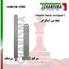 بن اسکراپر- کاریزما - 3
