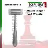 چکش 18cm باریک- کاریزما - 2