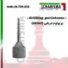پریوتوم دریلی مینی- کاریزما - 1