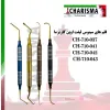 سینوس لیفت اوپن- کاریزما - 2