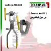 بن کراشر تیتانیوم- کاریزما - 1