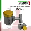 بن میل گلد- کاریزما - 1