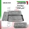 باکس PRF- کاریزما - 1
