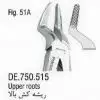 فورسپس ساده ریشه کش بالا- فالکن - 1