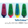 مسواک چند رنگ TePe Colour - 2