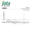 فرز جراحی هندپیس استیل لیندمن 168RF- جوتا - 2