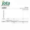 فرز جراحی هندپیس استیل لیندمن بلند 169RF- جوتا - 2