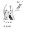 فورسپس بزرگسال پرمولر بالا- کوشا - 1