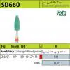 مولت سنگ الماسی هندپیس موشکی سبز - SD660 - جوتا - 2