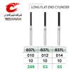 فرز الماسی استوانه ای بلند- 10(تیزکاوان) - 2