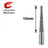 فرز الماسی توربین مخروطی ته صاف 848- 10- تیزکاوان - 1