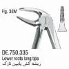 فورسپس ساده ریشه کش پایین نازک- فالکن - 1