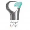 فورسپس بزرگسال آتروماتیک بالا چپ- کوشا - 1