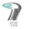 فورسپس بزرگسال آتروماتیک قدامی بالا- کوشا - 1