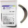 نوار ماتریس شکل داده شده UBand - تور وی ام - 2