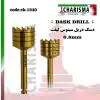 ترفاین (سینوس لیفت)- کاریزما - 1