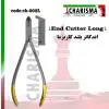دیستال اندکاتر دسته بلند- کاریزما - 1