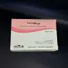 کارپول بیحسی تزریقی 3% پریلودنت E - 1