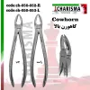فورسپس کاهورن بالا- کاریزما - 1