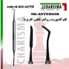 قلم کامپوزیت هالو NB-ANTERIOR روکش تفلون مشکی- کاریزما - 1