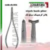 پلایر کریمپینگ سینچ بک -کاریزما - 1