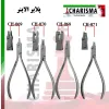 پلایر الاینر -کاریزما - 1
