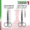 قیچی کرون بر -کاریزما - 1