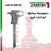 کولیس Boley -کاریزما - 1