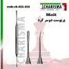 پریوست دوطرف گرد ظریف -کاریزما - 1