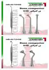 قلم بن کریر و کمپکتور -کاریزما - 2
