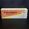 کاغذ استریل پاکتی Care Plus - 1
