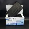 ماسک جراحی مشکی سه لایه- پویا - 2