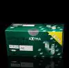 گلس آینومر کپسولی فوجی 9 Extra - 1