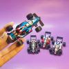 ماشین مسابقه گرافیتی 🏎 - 1