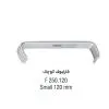 رترکتور فارابوف- کوشا - 1