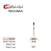فرز الماسی کانتور روکش مخروطی معکوس باانتهای گنبدی قرمز - 2
