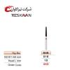 فرز الماسی کانتور روکش مخروطی ته صاف قرمز-10 - 2