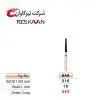 فرز الماسی توربین پرداخت روکش مخروطی ته صاف -10- تیزکاوان - 2