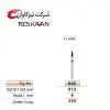 فرز الماسی توربین پرداخت روکش شعله شمع -4- تیزکاوان - 2