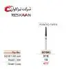 فرز الماسی توربین پرداخت روکش مخروطی نوک تیز -10- تیزکاوان - 2