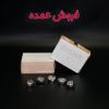 2 - روکش استیل دندان دائمی کره ای ( عمده ) - 1