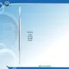 اسپاتول وکساب لکرون (AR Instrumed) - 3