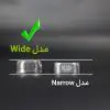 بند شیری فضا نگهدار Wide تری ام چینی - 1