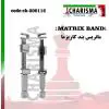 ماتریس بند- کاریزما - 1