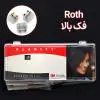 کیت براکت سرامیکی Roth فک بالا Clarity تری ام - 1