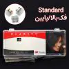 کیت براکت سرامیکی Standard فک بالا/پایین Clarity تری ام - 1