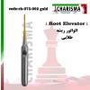 الواتور ریشه مستقیم روکش تیتانیوم- کاریزما - 1