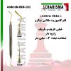 قلم کامپوزیت خیلی ظریف منحنی میکرو- کاریزما - 1