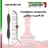 قلم کامپوزیت سیلیکونی سولو condansa- کاریزما - 1
