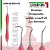 قلم کامپوزیت سیلیکونی سولو eccesso- کاریزما - 1